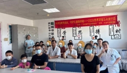 科学控喘伴成长！中山市博爱医院成功举办“世界哮喘日”关爱行动