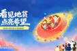 这种“隐性”遗传病就在你身边