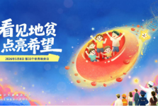 这种“隐性”遗传病就在你身边