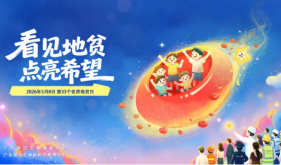 这种“隐性”遗传病就在你身边
