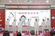 赋能护士·守护生命！中山市博爱医院举行2026年纪念国际护士节大会