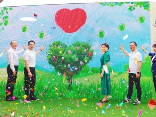 跨界联动护健康！中山市博爱医院联合大信新都汇、中智共启首届健康节