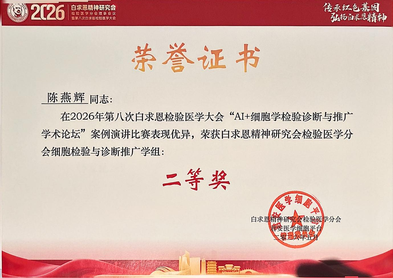图片4