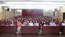 守护女性健康，筑牢民生防线！中山“两癌”筛查新周期启动，三重保障守护“她”