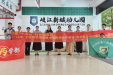 “别人的药，我不吃！”中山市博爱医院药学部宣教团队走进市岐江新城幼儿园……