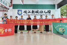 “别人的药，我不吃！”中山市博爱医院药学部宣教团队走进市岐江新城幼儿园……