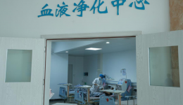82岁老人视力急剧下降，血液黏稠濒临“断流”......