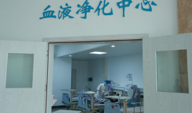 82岁老人视力急剧下降，血液黏稠濒临“断流”......