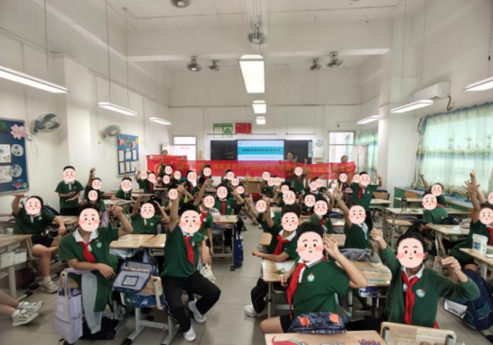 心灵下午茶遇本草香！中山市博爱医院与雍景园小学邂逅中医药奇妙之旅