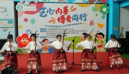 公益慈善月系列活动启幕！市博爱医院为患儿花式过“六一”