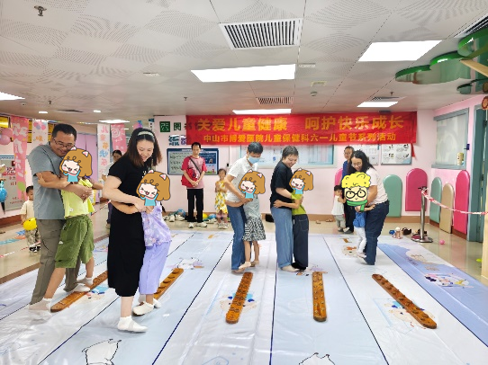 图片 8