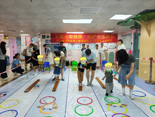图片 5