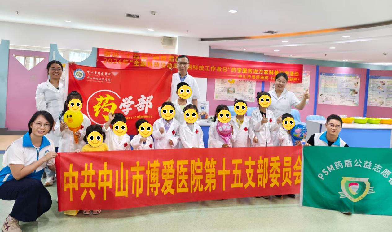 图片 3