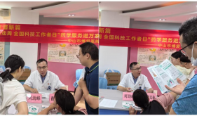 这个六一，药学科普加点料！“小小体验医”上线出圈啦