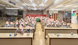 成语里藏着中医密码，针灸铜人前读懂匠心——中山市博爱医院药师团队把课堂搬进小学图书馆