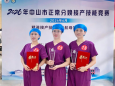 全员一等奖，3人获评“优秀接产能手”！这支助产天团，凭实力护航新生