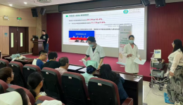 科学减重，健康同行！中山市博爱医院举办职工减重挑战活动