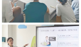 关注癫痫相关罕见病，中山市博爱医院举办公益义诊活动