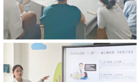 关注癫痫相关罕见病，中山市博爱医院举办公益义诊活动