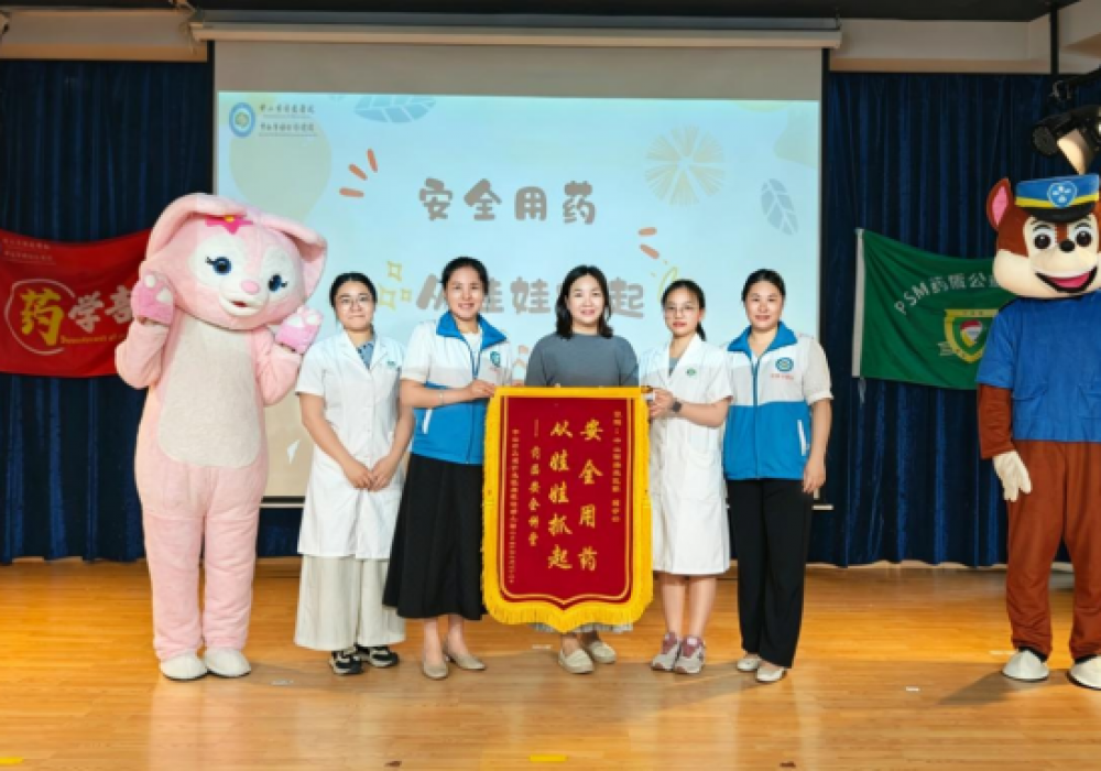 萌娃现场尖叫捂耳！幼儿园里的小实验，让娃娃直呼“再也不敢乱吃药”