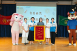 萌娃现场尖叫捂耳！幼儿园里的小实验，让娃娃直呼“再也不敢乱吃药”