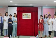 挂一次号筛查5类问题，中山这家医院一站式护航儿童成长