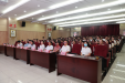 中山市博爱医院召开庆祝建党105周年党员大会