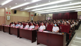 中山市博爱医院召开庆祝建党105周年党员大会