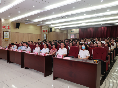 中山市博爱医院召开庆祝建党105周年党员大会