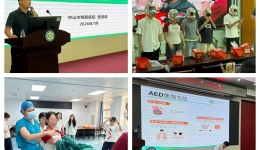 我院开展2026年第二期实习生岗前培训