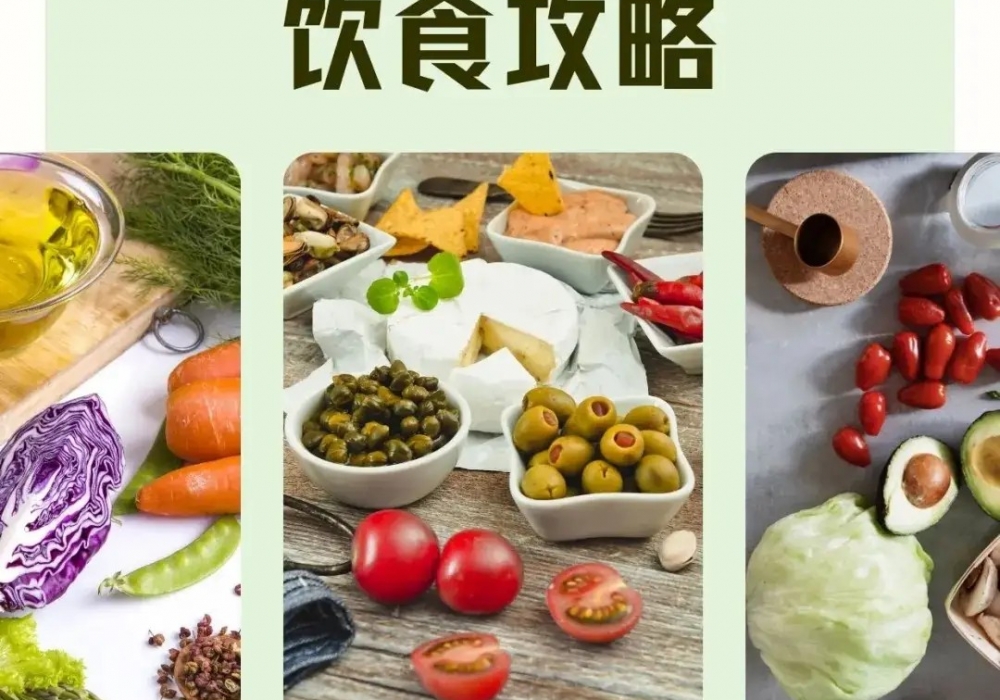 透析患者最怕的不是透析本身，而是“吃错这口饭”！
