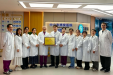 中山市博爱医院第三十九党支部获评2026年市直机关“四强”党支部称号！他们把初心写在群众微笑里