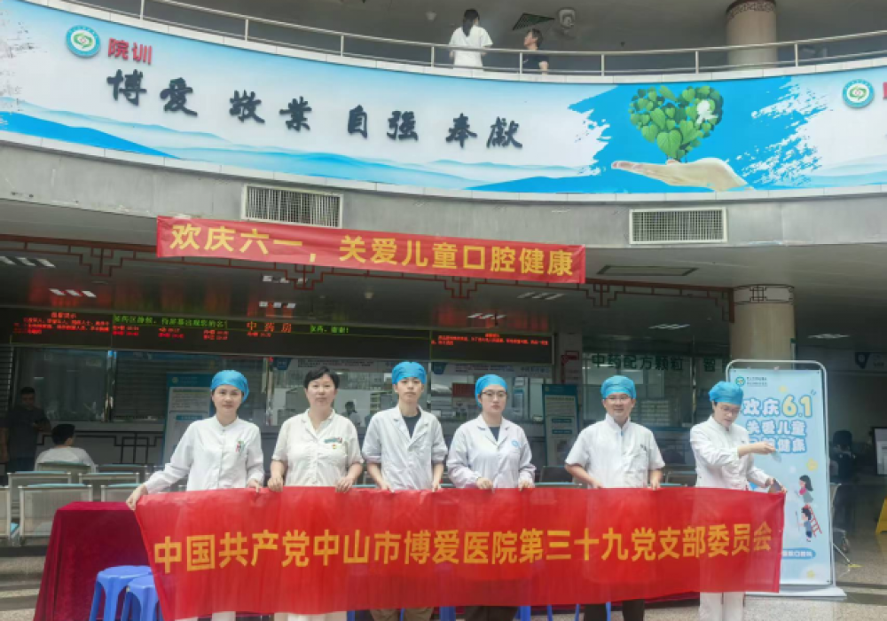 进校园、下社区、上直播……他们把口腔健康服务送到群众家门口