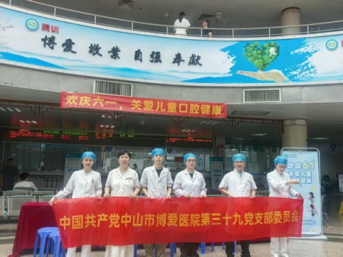 进校园、下社区、上直播……他们把口腔健康服务送到群众家门口