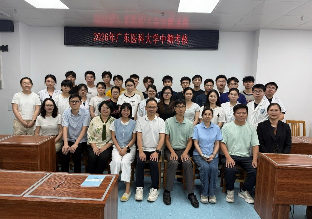 以考促教强基础，校院协同育新人 ——我院顺利完成广东医科大学儿科专业医学实习生中期技能考核