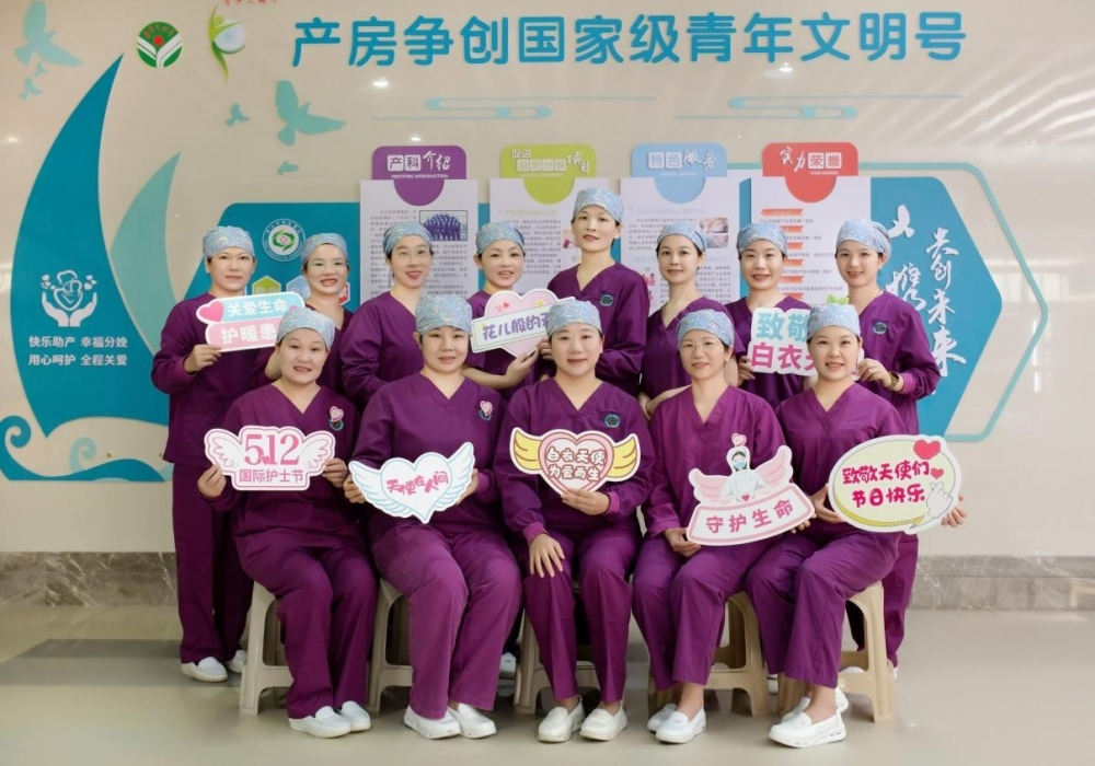 想要顺产不撕裂不侧切？！试试这个“神助攻”……