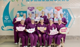 想要顺产不撕裂不侧切？！试试这个“神助攻”……
