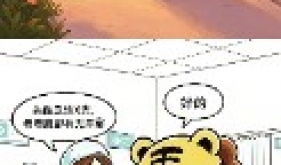 15分钟就能灼伤！家里这种“小圆片”千万要收好