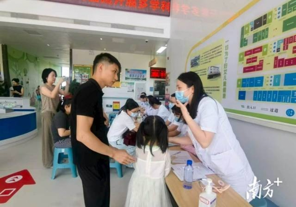 中山市博爱医院：优质医疗资源下沉，书写跨区域帮扶新篇章