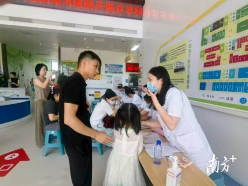 中山市博爱医院：优质医疗资源下沉，书写跨区域帮扶新篇章