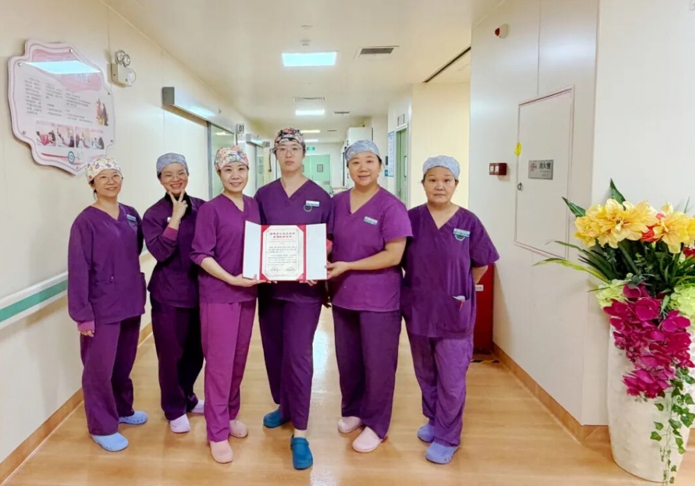 喜讯｜省级荣誉！我院助产士团队荣获“南粤护士风采展示助产专科经典案例”殊荣