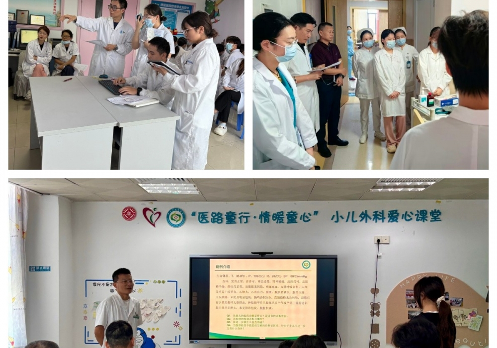 我院开展2026年上半年临床教学活动督导工作