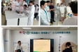 我院开展2026年上半年临床教学活动督导工作