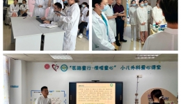 我院开展2026年上半年临床教学活动督导工作