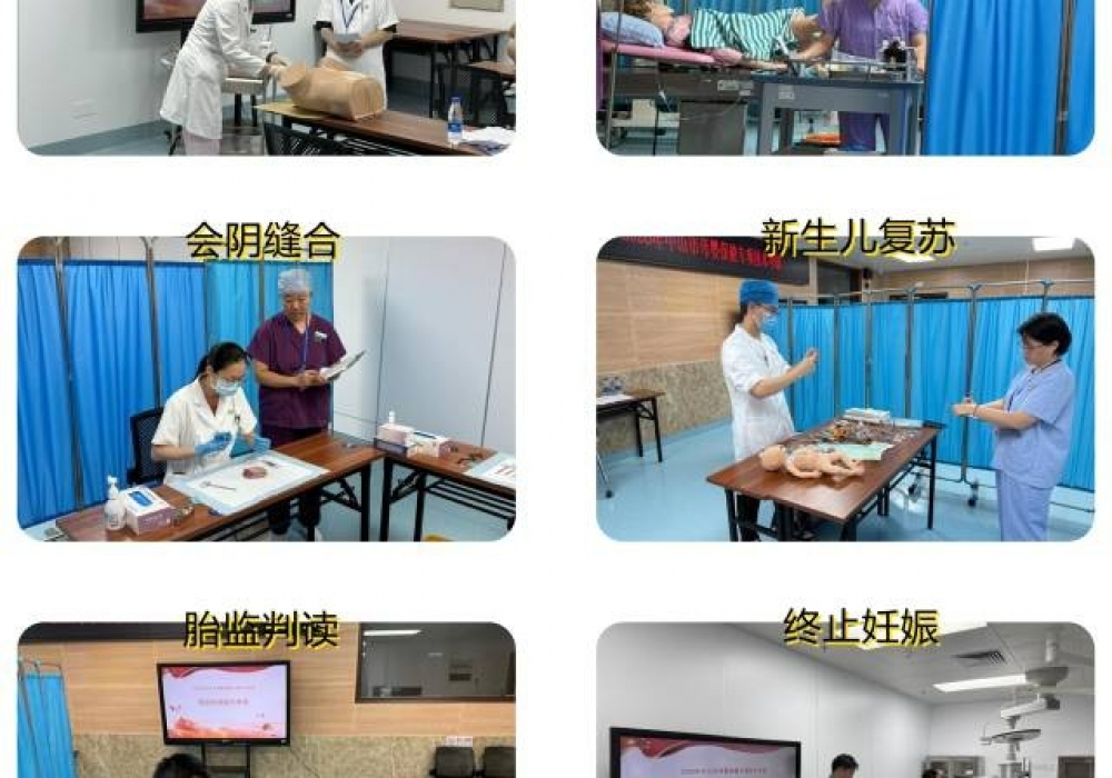 严把母婴保健技术服务准入关——市博爱医院举办全市母婴保健专项技术资格考核