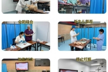 严把母婴保健技术服务准入关——市博爱医院举办全市母婴保健专项技术资格考核