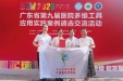省级一等案例！市博爱医院产房