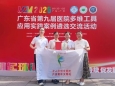 省级一等案例！市博爱医院产房