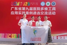 省级一等案例！市博爱医院产房